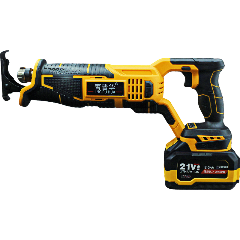 菁普华锂电无刷充电式往复锯高清大图