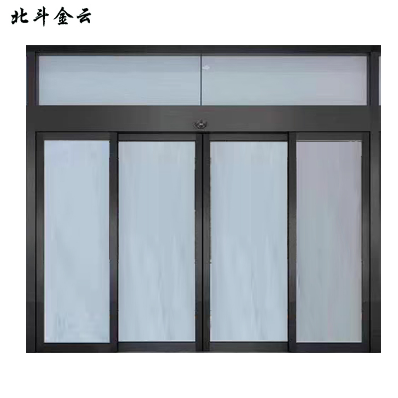 北斗金云 玻璃感应门 自动玻璃门 GYM-7039 平方米