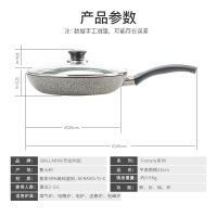 双立人(ZWILLING)旗下巴拉利尼锅身意大利进口牛排锅26cm双立人不粘锅煎炒锅平底锅电磁炉电陶炉煤气灶通用