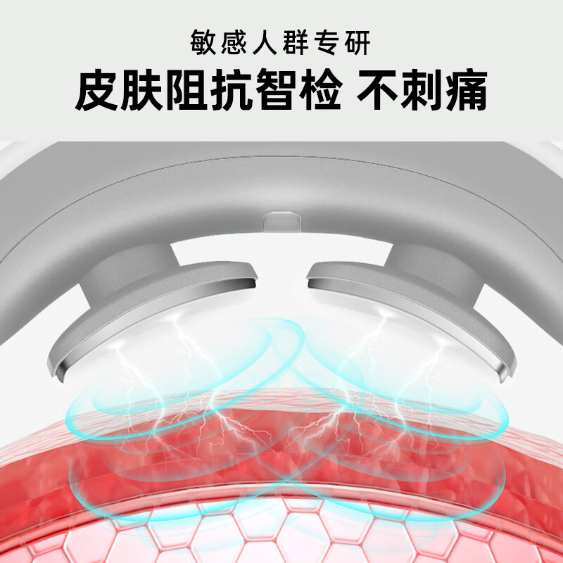 攀高更专业的颈椎按摩仪P7白色肩颈热敷 中频脉冲高清大图