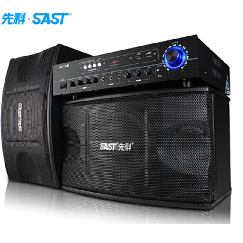 先科 SAST SA-808K 音响 音箱 家庭影院 KTV音响套装点歌机卡拉OK音箱会议卡包功放 黑色