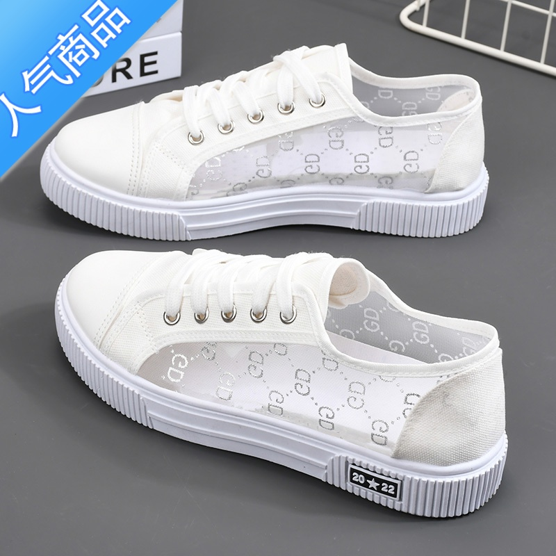 suntek女鞋夏季新款小白鞋网鞋女韩版百搭透气板鞋帆布学生鞋