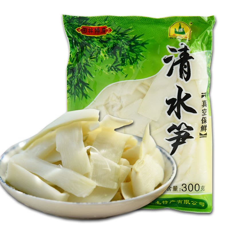 余远春 清水笋片300gX8袋 百色田林特产 八渡笋八度清水竹笋天然新鲜笋片丝春笋冬笋包邮农家水煮笋 大部分地区包邮图片