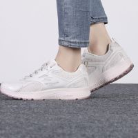 Skechers斯凯奇女鞋新款网面透气运动鞋减震跑步鞋128075-NAT ZP