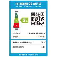 康佳(KONKA) LED65U5 65英寸 全面屏金属机身 36核 4K超高清 智能网络教育 液晶平板电视机70