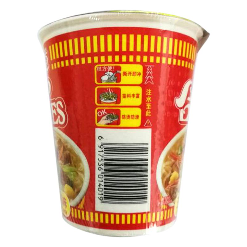 日清(Nissin)合味道五香牛肉风味84g/杯 方便面高清大图