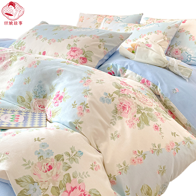 织娘故事 四件套 A类纯棉 1.5/1.8米床/套高清大图