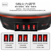 惠当家多功能电热锅 电煮锅家用电炒锅电蒸锅 铸铁真不锈加厚电锅38cm锅带2个蒸格