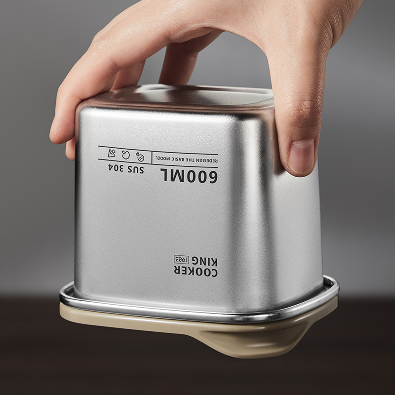 锁鲜真空不锈钢保鲜盒大4件套(500ML*2+700ML+1100ML)高清大图