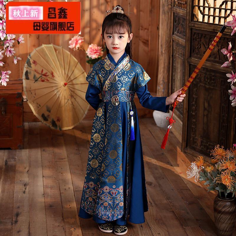 乐卉小孩穿的儿童汉服春秋女童古装中国风中式传统童装小学生演出服装