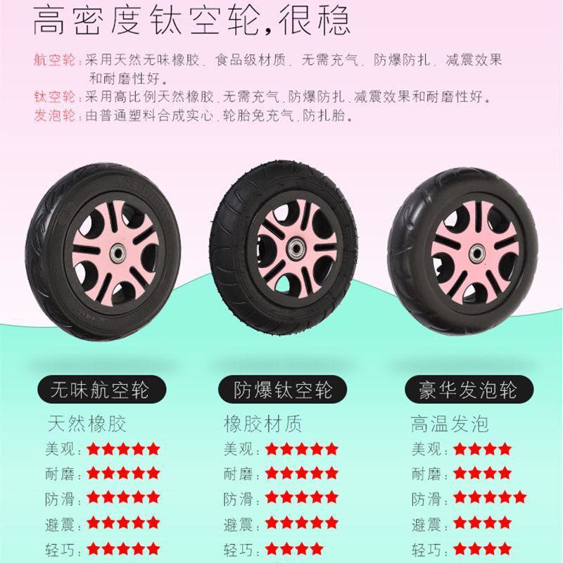 儿童三轮车脚踏车宝宝自行车1326岁幼童轻便简易玩具脚蹬童车图片