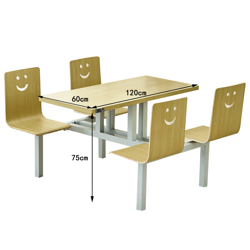 凌迪星简约餐桌120*60*75cm套