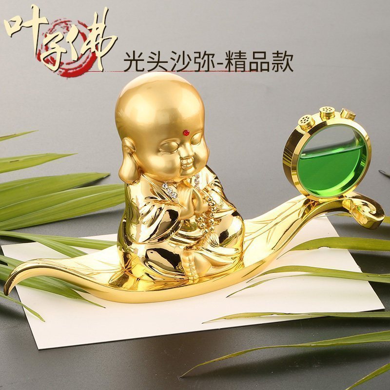 美帮汇车载汽车香水座式车用创意车上车内装饰品摆件轿车香薰男女高清大图