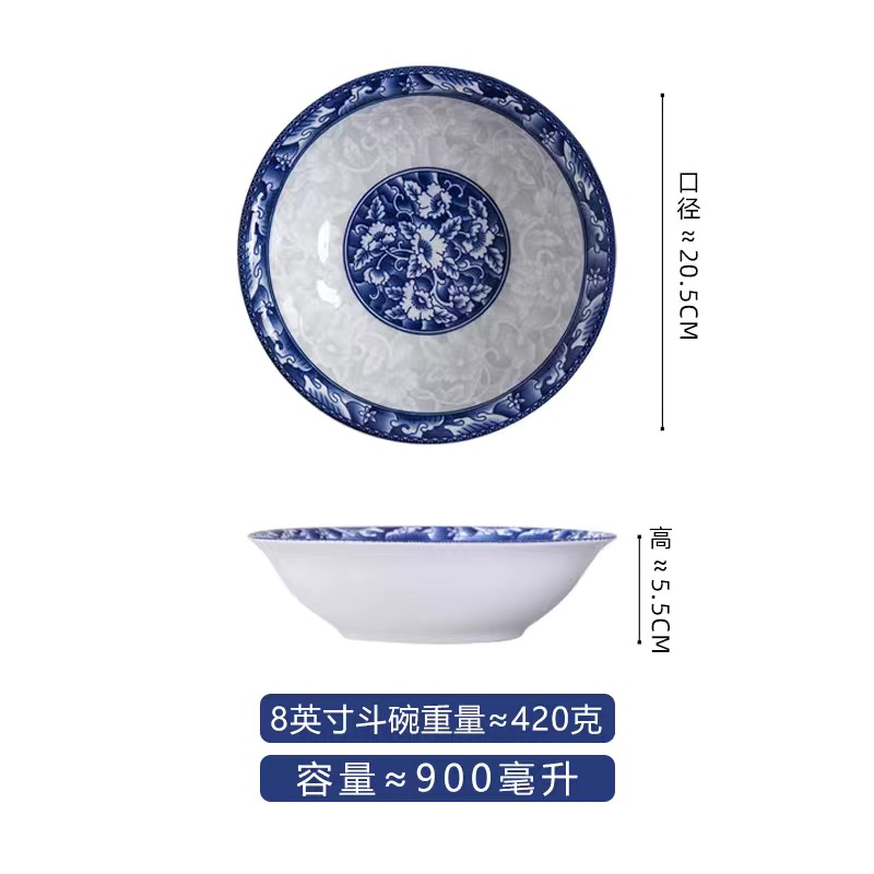 河洛伟业高清大图