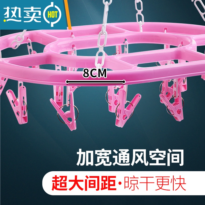 敬平塑料圆形多夹子晒凉袜子多功能宿舍学生家用晾衣夹挂钩圆盘晾衣架 橄榄绿 16夹 1个高清大图