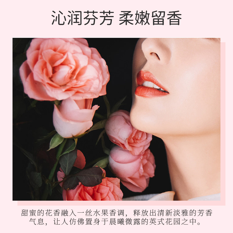 Cath Kidston 沁润香氛护肤 200ml×2+200ml×1+100g+50g+150g×1高清大图
