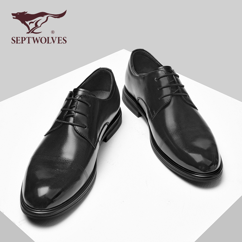 七匹狼商务休闲皮鞋秋季新款布洛克男鞋2023新款男士黑色结婚婚鞋