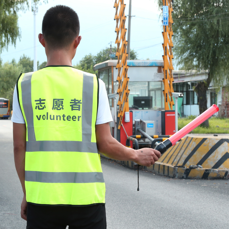 趣行 反光背心 拉链式反光衣 荧光黄绿色汽车交通安全警示马甲骑行安全服定制 志愿者volunteer