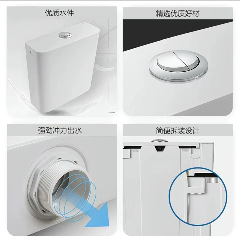 九牧（JOMOO）蹲坑水箱顶按双档按钮设计低压水箱P95027-01-2高清大图