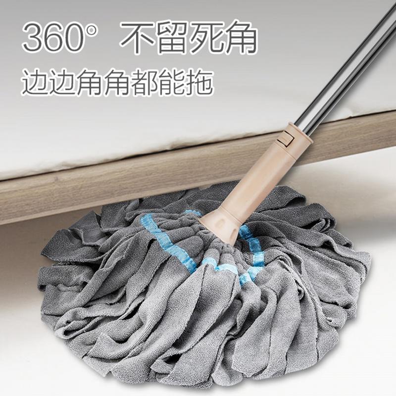 雅高棉线拖把45-55CM拖头共1布必卡锁自拧水旋转拖把免手洗墩布拖布高清大图