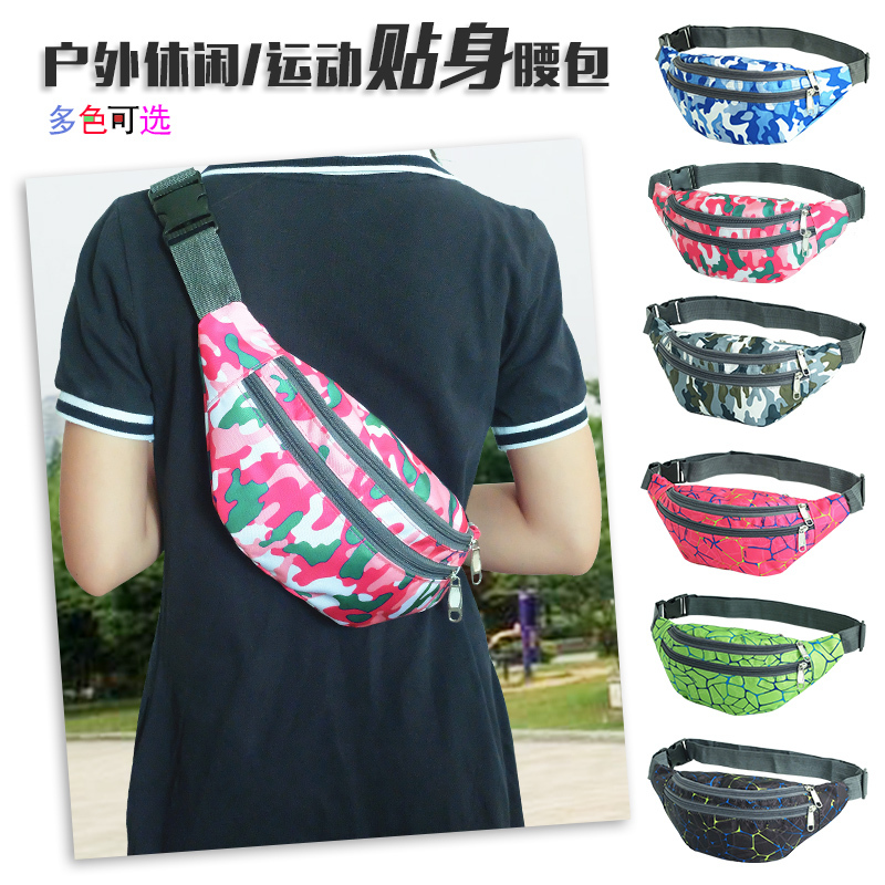 桂兰珊（Guilanshan） 腰包男女2020新款多功能耐磨防水时尚收银包户外旅行手机单肩腰包