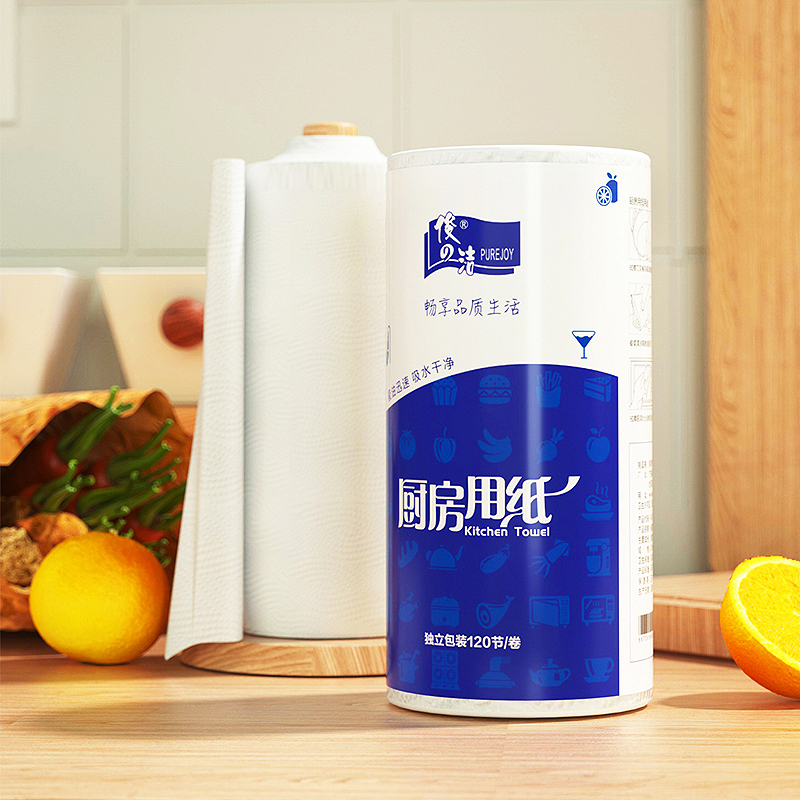 [补贴10%][360张实惠装]3卷 厨房纸巾厨房纸巾吸油吸水牛排油炸食材擦拭纸大卷120节饭厅实惠装高清大图