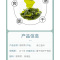 一品爽裙带菜海菜干菜海带裙海裙菜100g