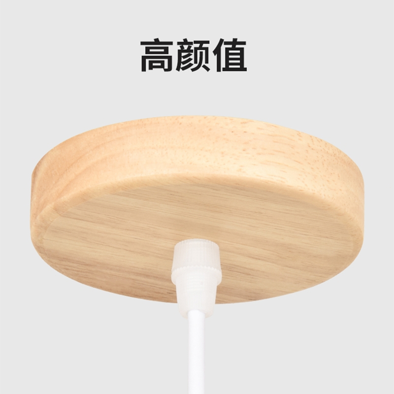 古达餐厅吊灯北欧现代简约吧台灯具日式原木风三头饭厅餐桌餐厅灯