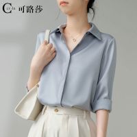 洋气韩版上衣春秋季新款设计感小众气质女士长袖衬衫 L推荐【115-125斤】 蓝色