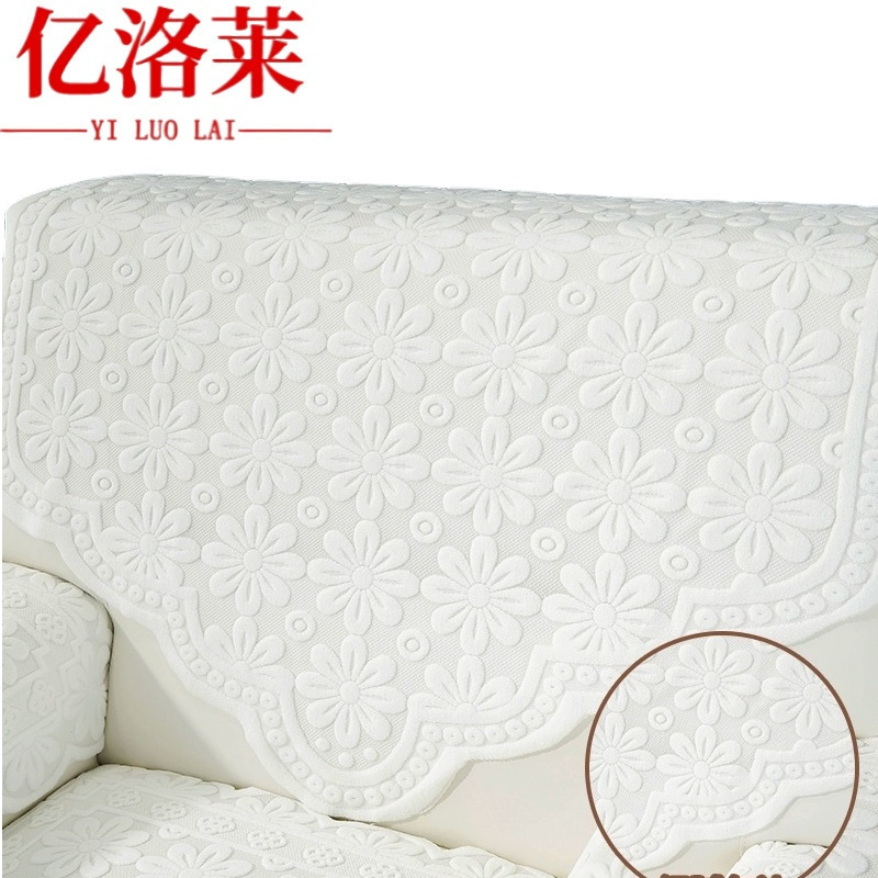 亿洛莱 沙发巾方巾140*140cm 张高清大图