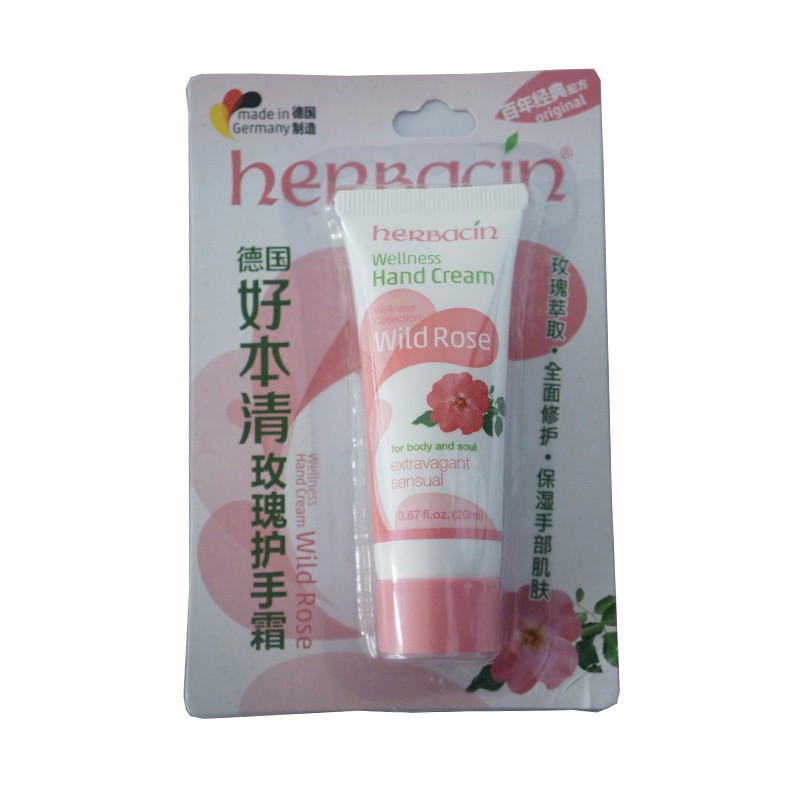 贺本清(Herbacin)德国小甘菊玫瑰护手霜(20ml软管)天然玫瑰精华 滋润保湿 补水修复