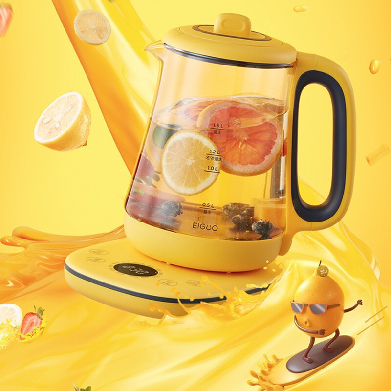 美的(Midea) 养生壶 YS15C207A 电水壶多功能花茶壶电水壶一机多用煮茶器烧水壶开水壶蒸蛋隔水炖