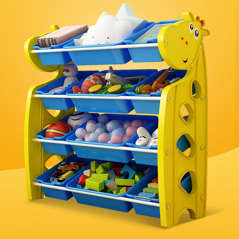 儿童玩具收纳架儿童整理柜宝宝玩具收纳柜收纳箱子置物架多层家用收纳