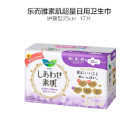 Lauríer 乐而雅新版 F系列素肌超量日用护翼型卫生巾 25厘米 17片装 轻柔呵护