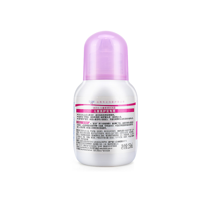 法贝儿(Biolane) 儿童蜂蜜柔泽洗发露 无泪柔顺护发250ml (法国原装进口)高清大图
