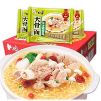 白象方便面大骨面原汁猪骨味24袋整箱泡面速食拉面