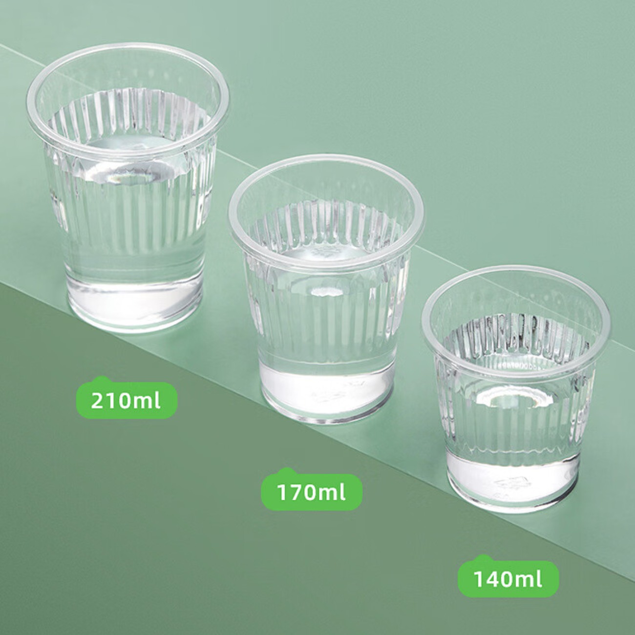 茶花(CHAHUA) 塑料加厚航空杯 悠齐一次性塑杯170透明尺寸:Ø7*7.6高清大图