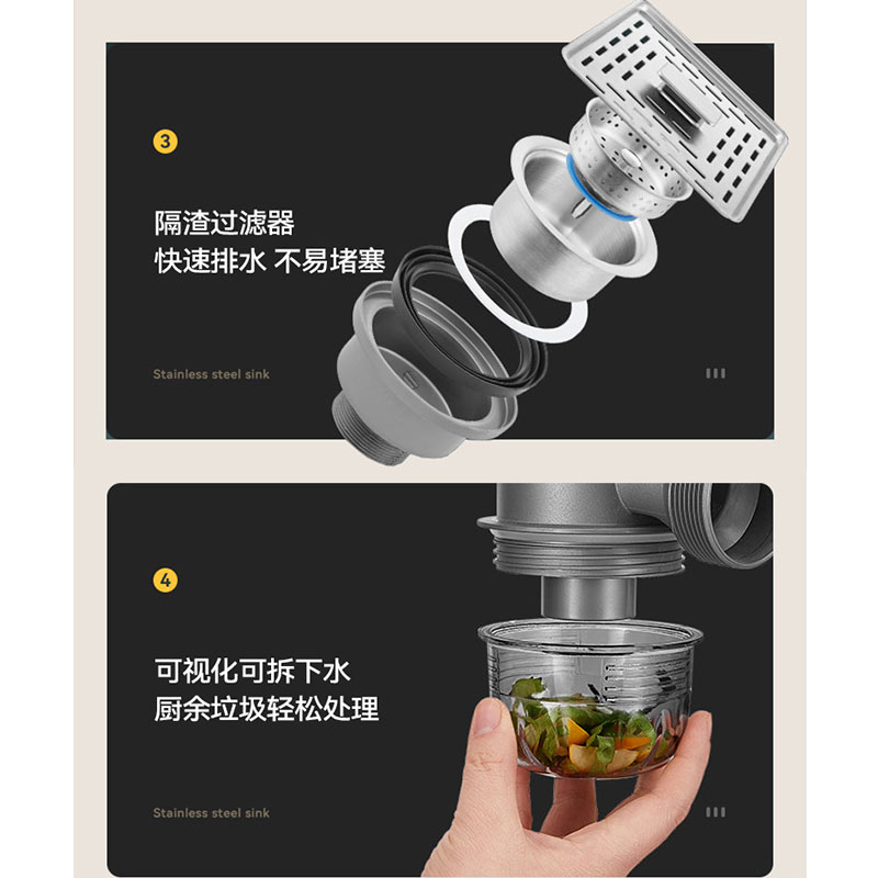 浪鲸大单槽304不锈钢台下式洗菜盆洗切沥一体拉丝工艺厨房水槽高清大图
