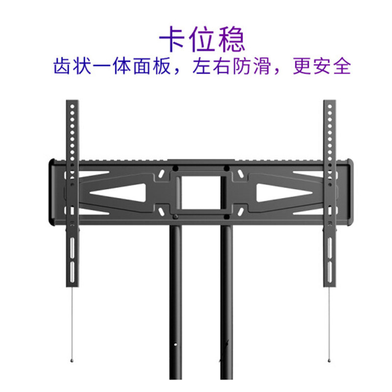 铱方 电视机支架包含安装 调试 2年维保