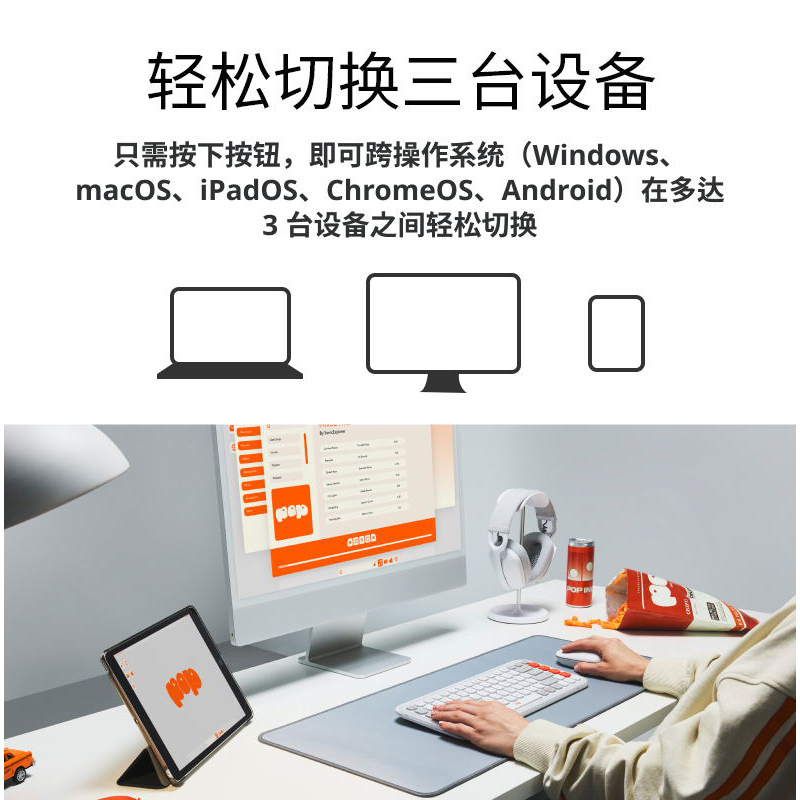 罗技(Logitech)POP ICON KEYS机械键盘无线蓝牙双模AI轻音办公键盘 紫色