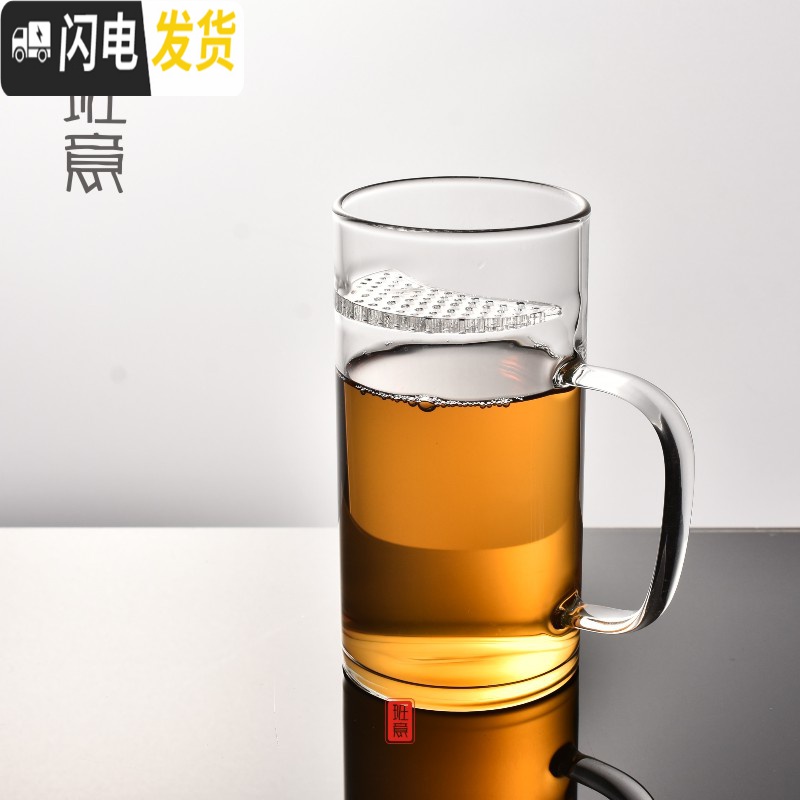三维工匠耐热玻璃分茶器月牙玻璃公道杯尖嘴绿茶杯泡茶杯功夫茶具茶道配件 月牙自由杯(绿光把)高清大图