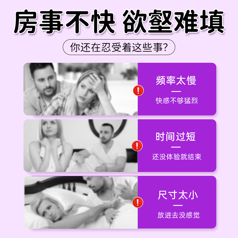 色调-妮尔