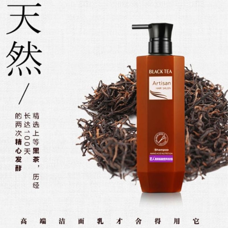 匠人 黑茶氨基酸营养508ml 洗发露高清大图