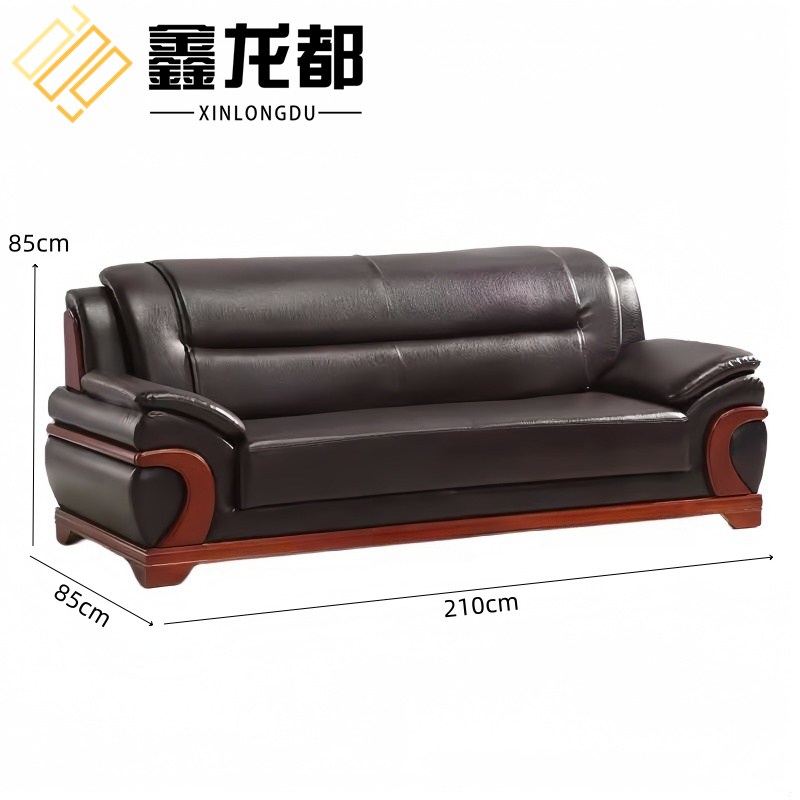 鑫龙都 沙发皮艺 张高清大图