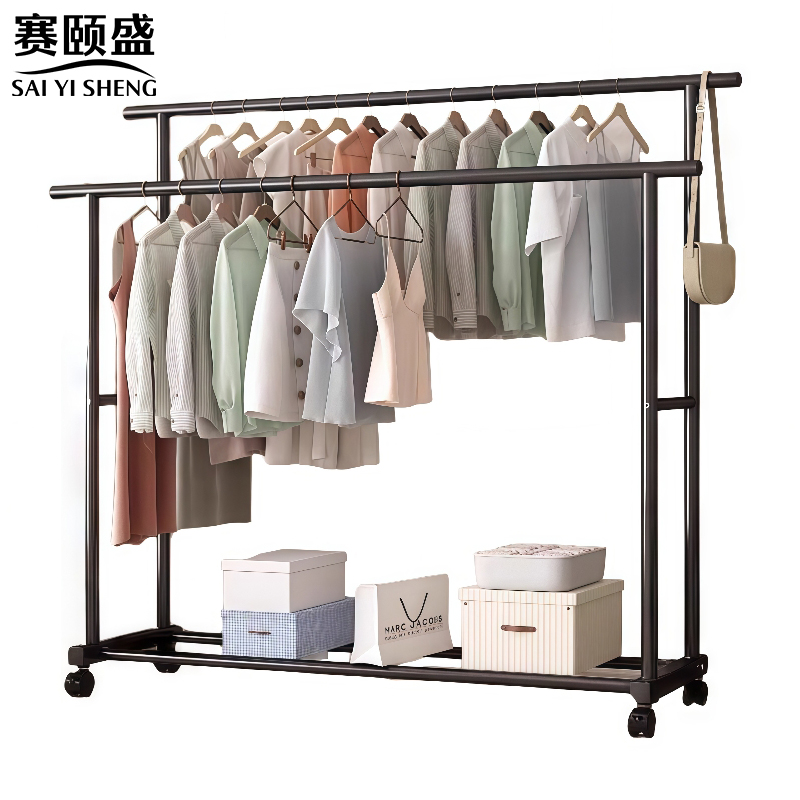 赛颐盛 双杆移动挂衣架1500*400*1520mm个