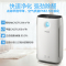 飞利浦（PHILIPS）空气净化器 除甲醛 除雾霾 除过敏原 除细菌 病毒 AP3376/00