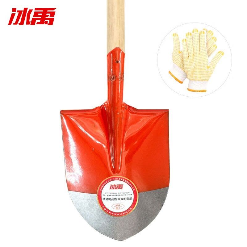 冰禹 铁锹 BY-001 锰钢 大号 尖锹 含柄+3双手套 1件图片