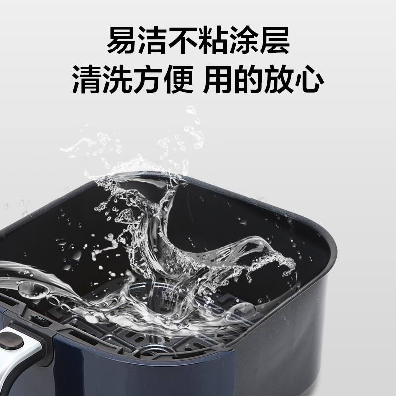 大松(TOSOT)格力空气炸锅5L/升大容量 全自动 多功能家用空气炸锅易清洗 烤箱一体空气炸烤鸡翅 GFP-0501a高清大图