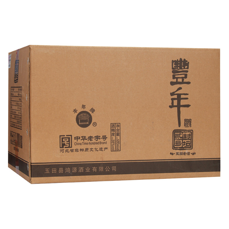 [中华特色]河北供销馆 丰年 玉田老酒 38度封坛贰号 500ml*6瓶整箱装 非物质文化遗产浓香型白酒 河北唐山特产