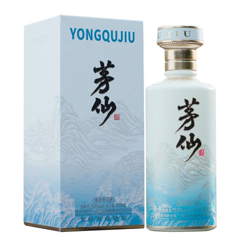 贵州茅台集团茅仙酒(永曲)53度酱香型500ml单瓶装白酒【价格图片品牌